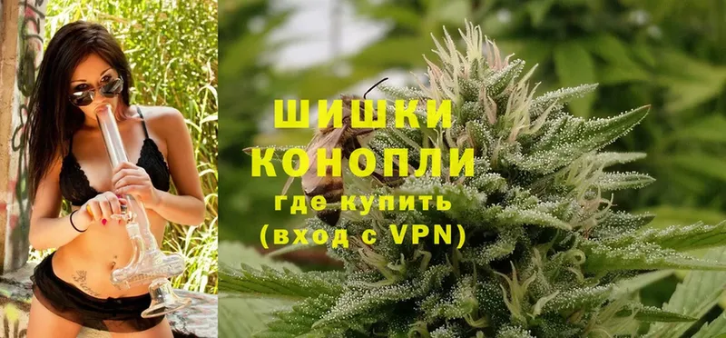 МАРИХУАНА сатива  купить закладку  гидра ONION  Каспийск 